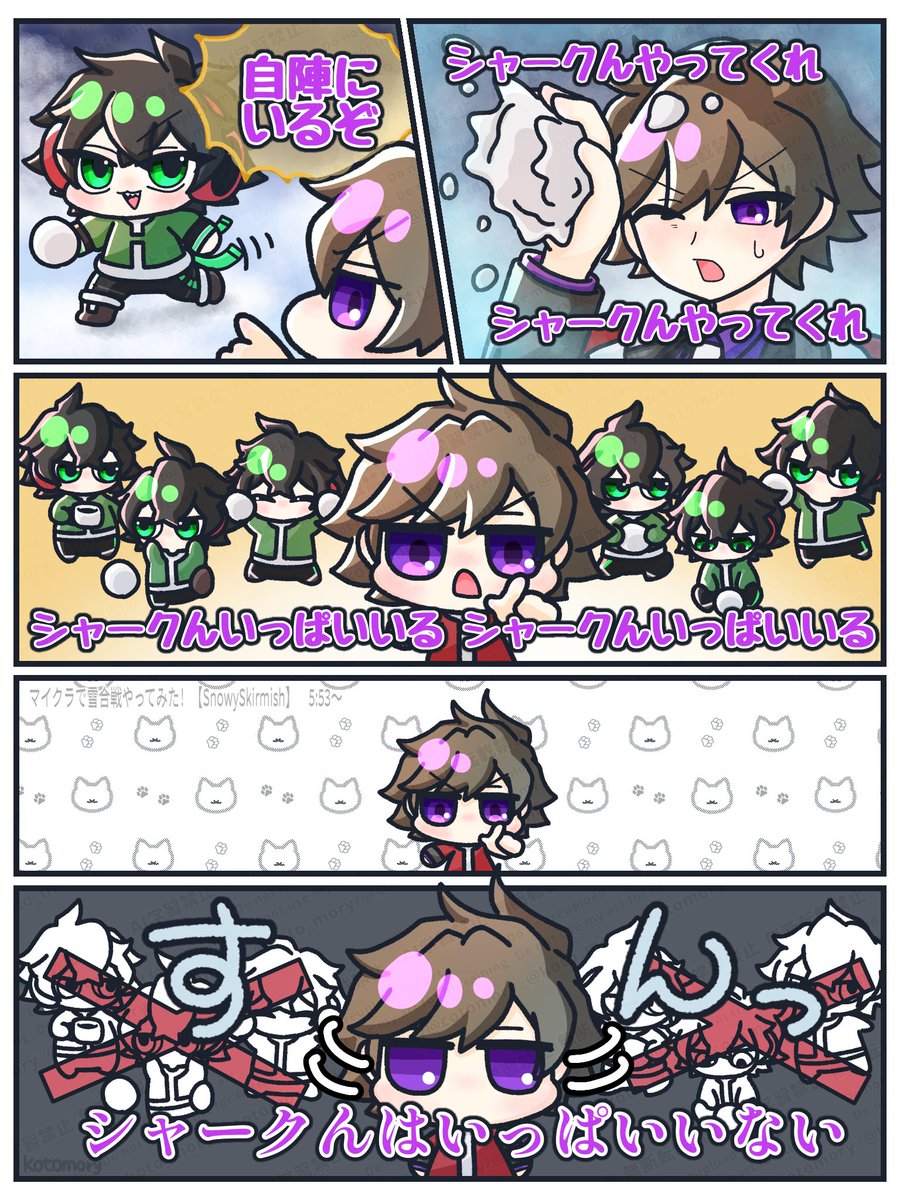 小燈 tweet media