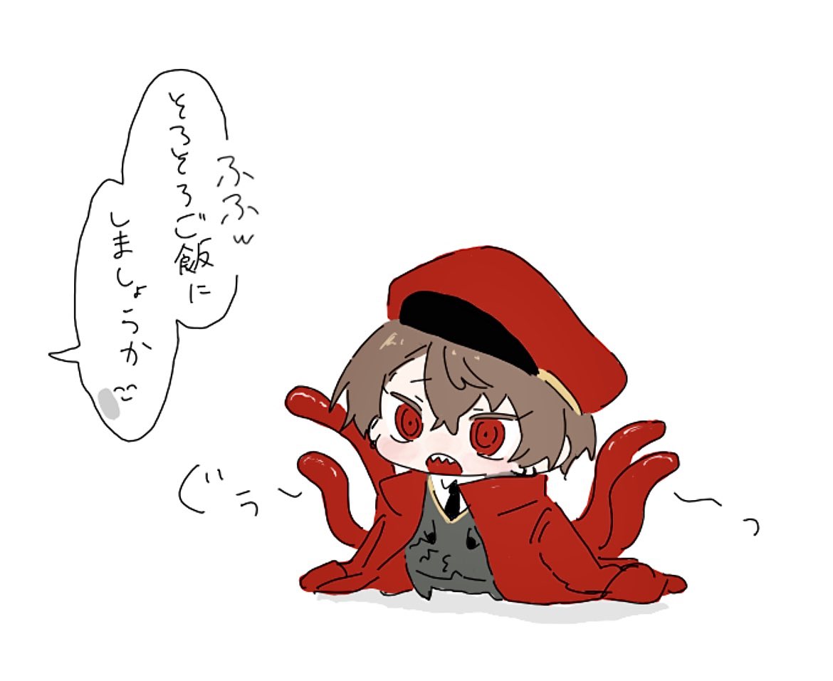 めう🏢 tweet media