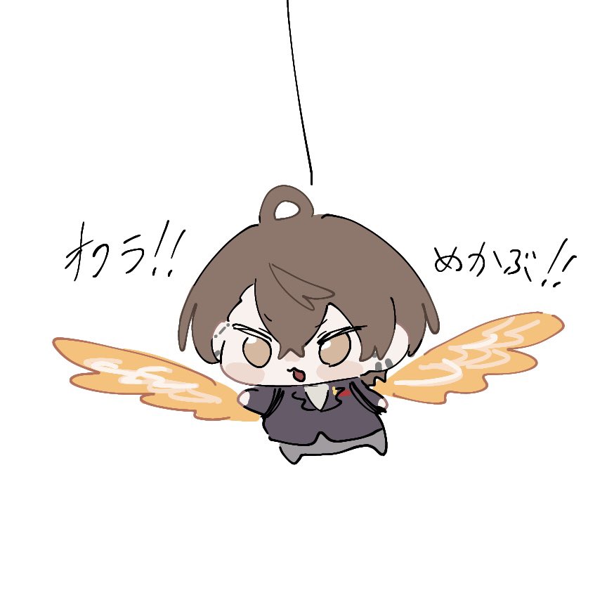 めう🏢 tweet media