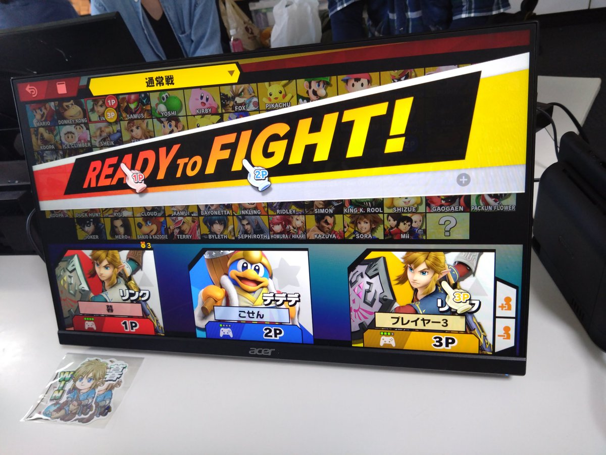 gen__ssbu's tweet photo. リンク使いオフ「英傑祭」#6 お疲れ様でした！ 

過去最大人数＆海外勢のリンク使いもたくさん参加してくれてめちゃくちゃ賑やかな会になりました　
参加された方ありがとうございました！またどこかで。 https://t.co/sD8TnCJwUr