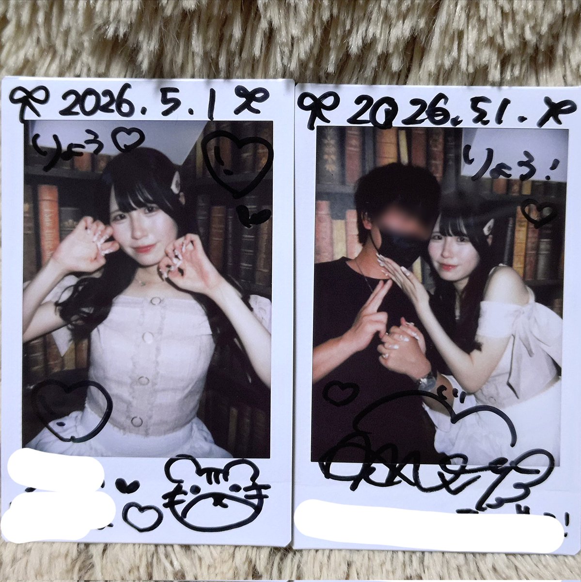 がみ。 tweet media