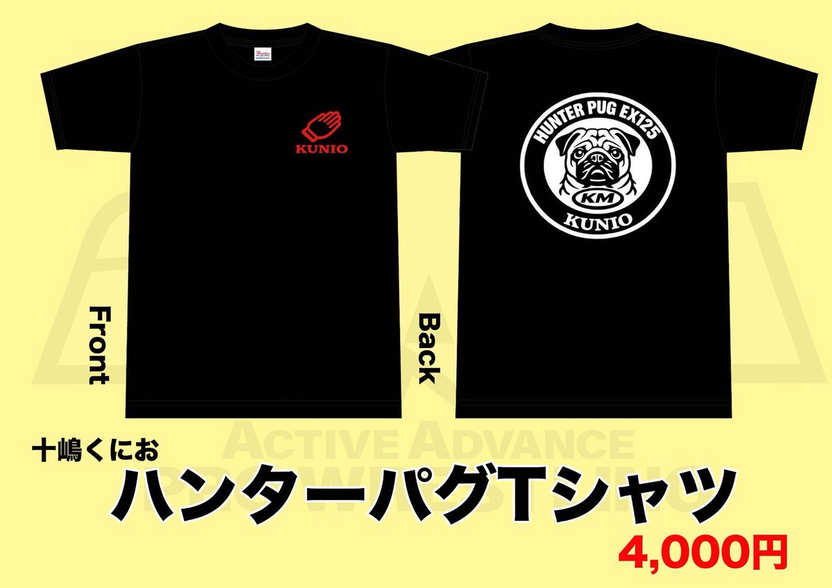 🔥花見達也🔥TATSUYA HANAMI🔥 tweet media