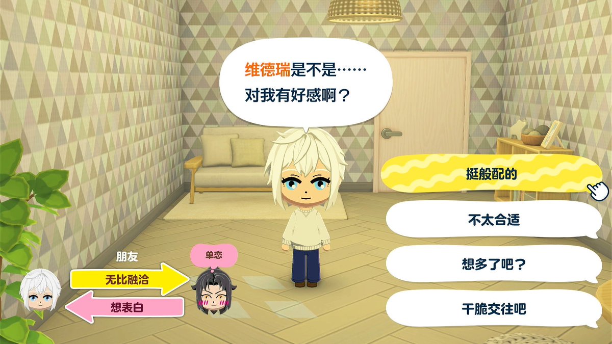 現実離脱_ tweet media