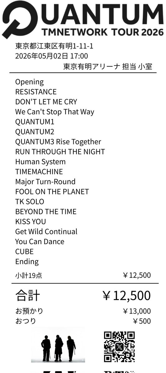 kkawabe's tweet image. #TMNETWORK TOUR2026 #QUANTUM
最終公演が終わりました。過去一色々と考察とか楽しいツアーでした！
セットリストをまとめました。
