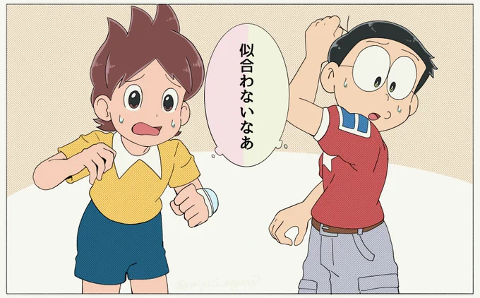 ドラ×妖ウォ ⑤
昭和vs平成 正気とは思えない服 