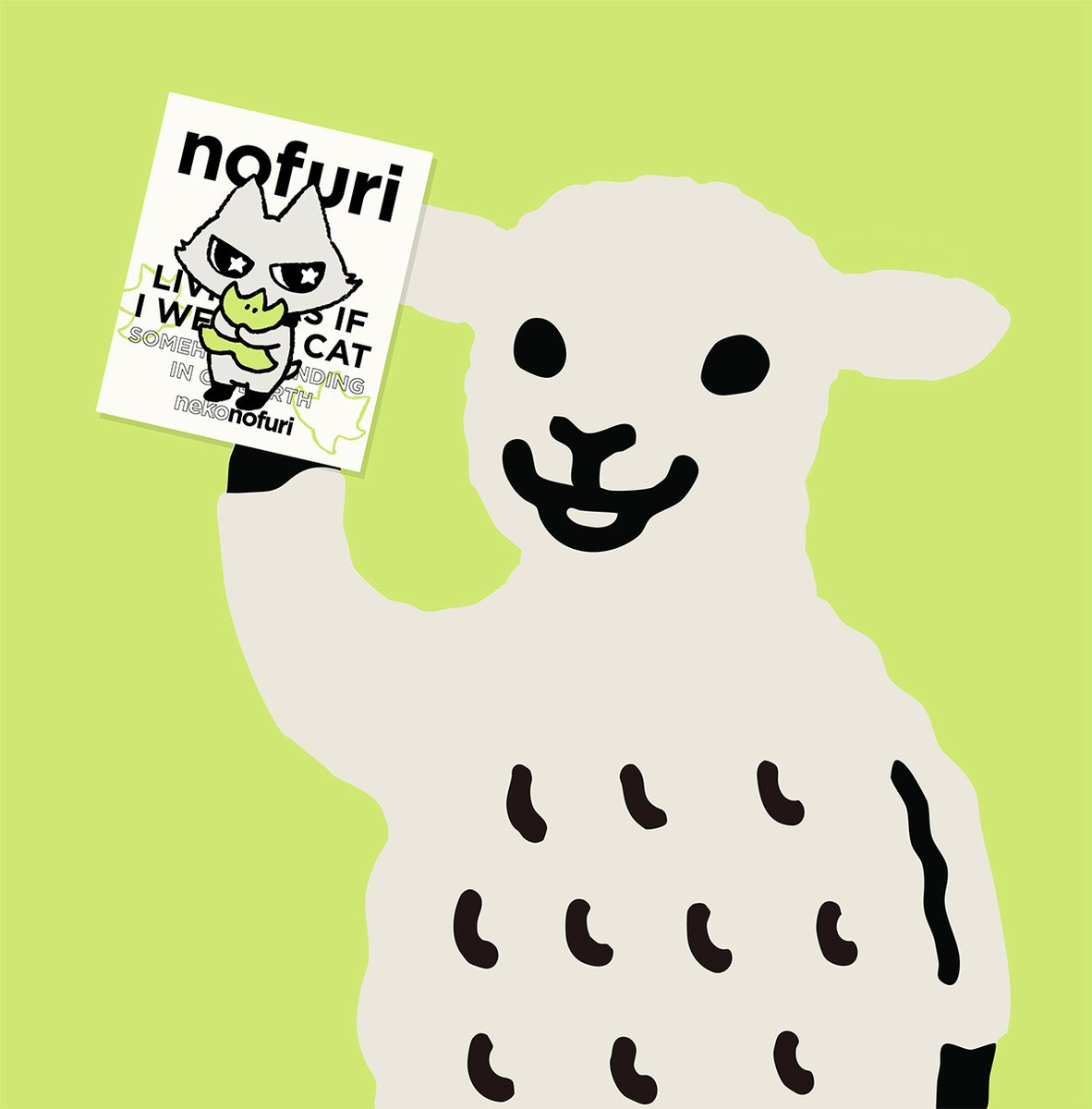 ラムチョップ (@lambchop_g) / Posts / X