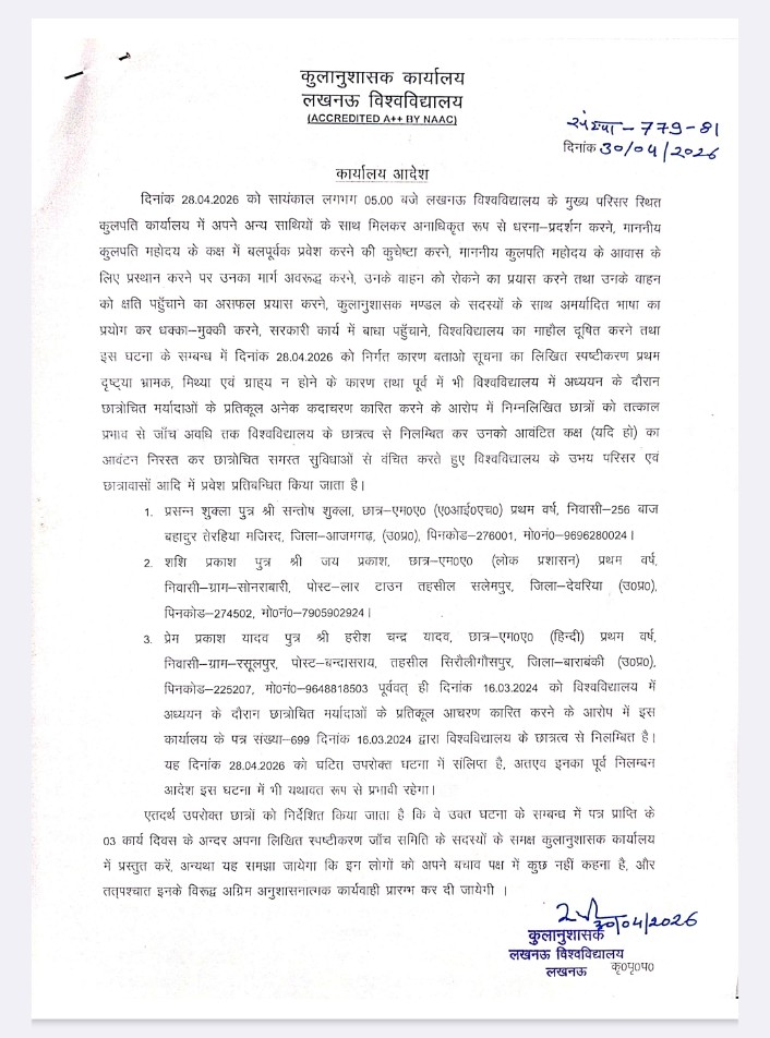 Tanuj Punia tweet media