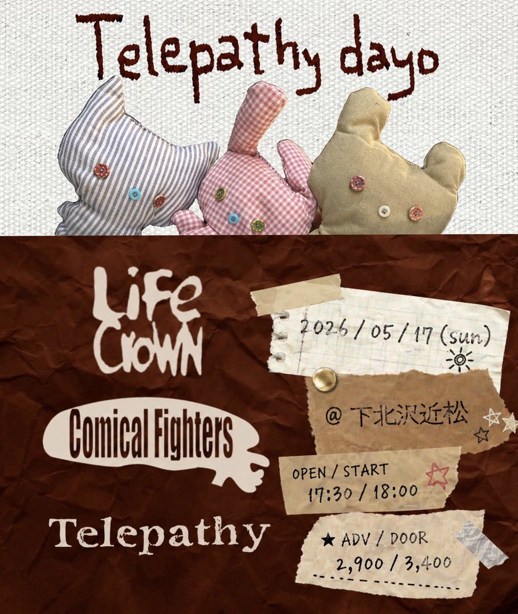 Telepathy tweet media