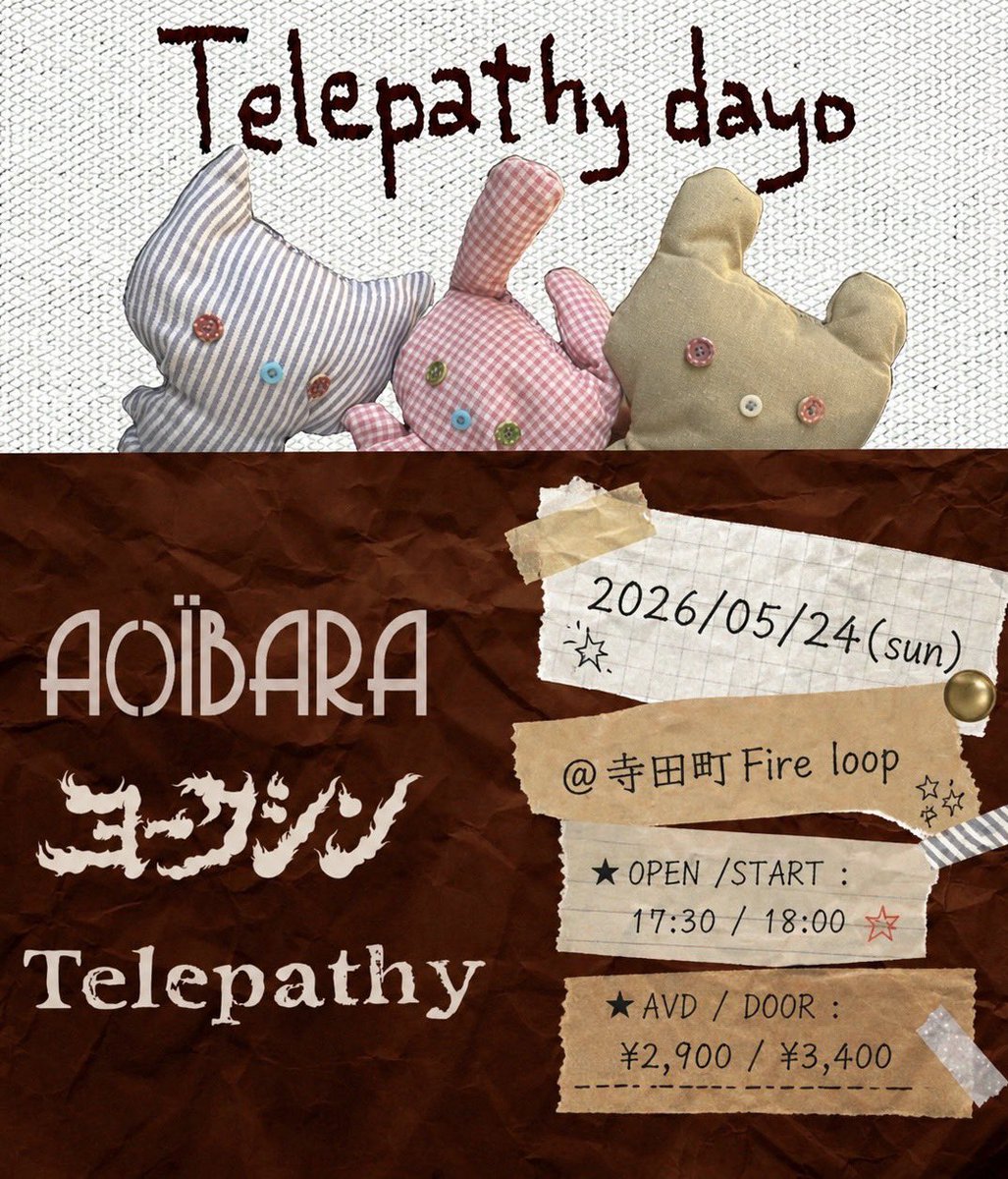 Telepathy tweet media