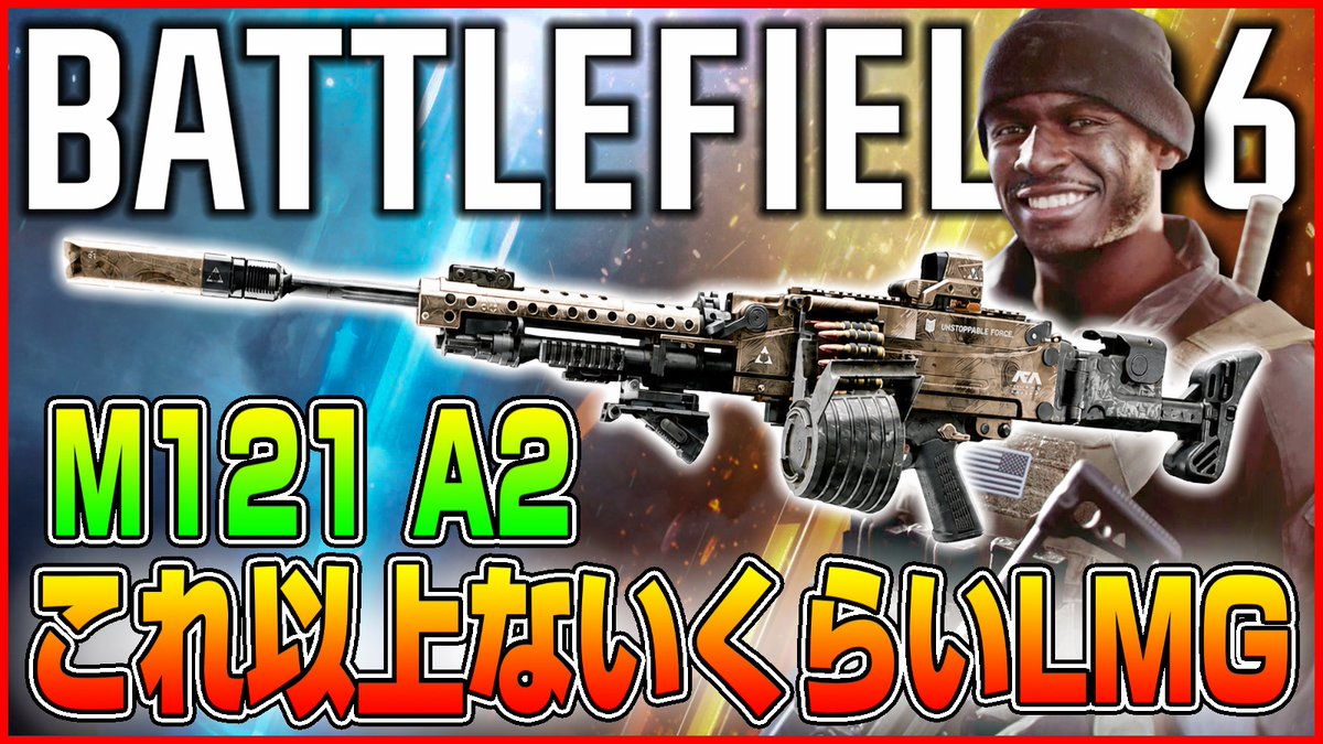 ナイン🦆Battlefield & 古着 tweet media