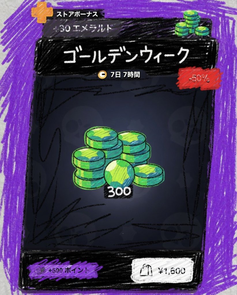 らふらふ tweet media