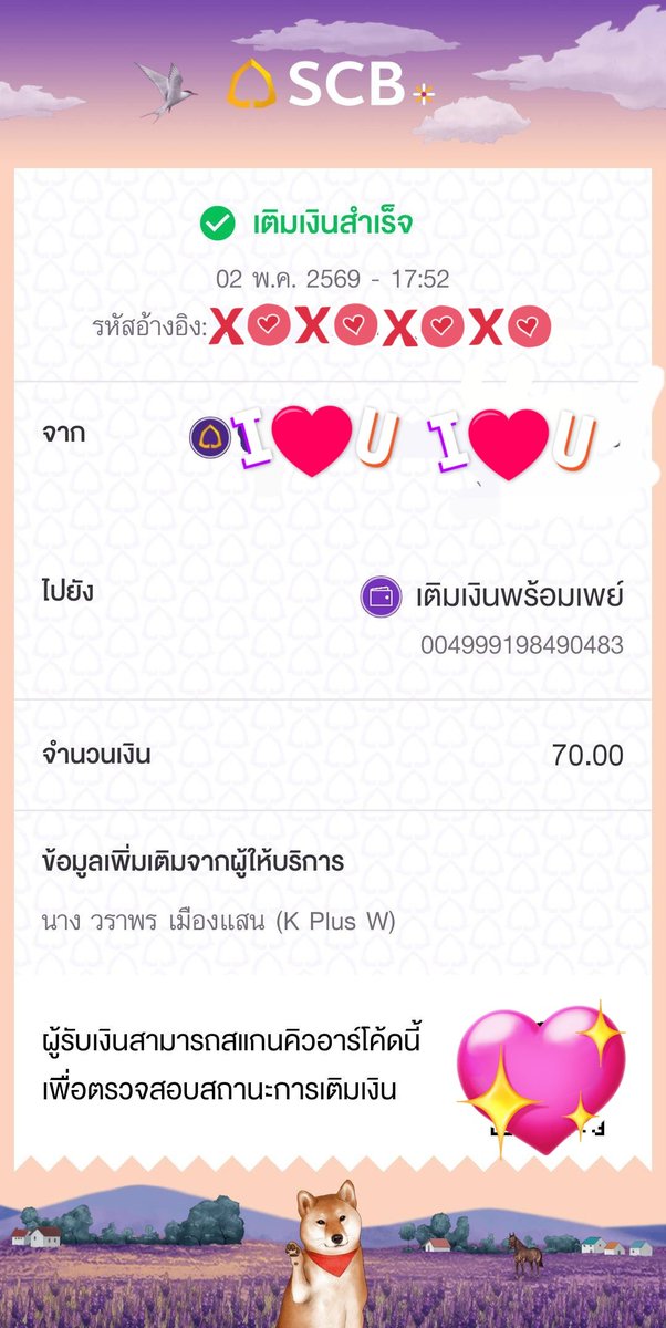🦋BeHappy BecauseOfYou🐻 tweet media