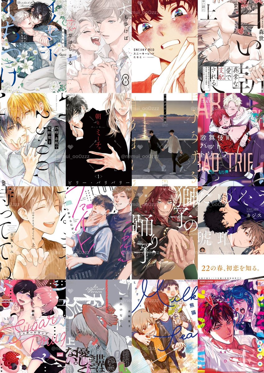 ねむい💤 tweet media