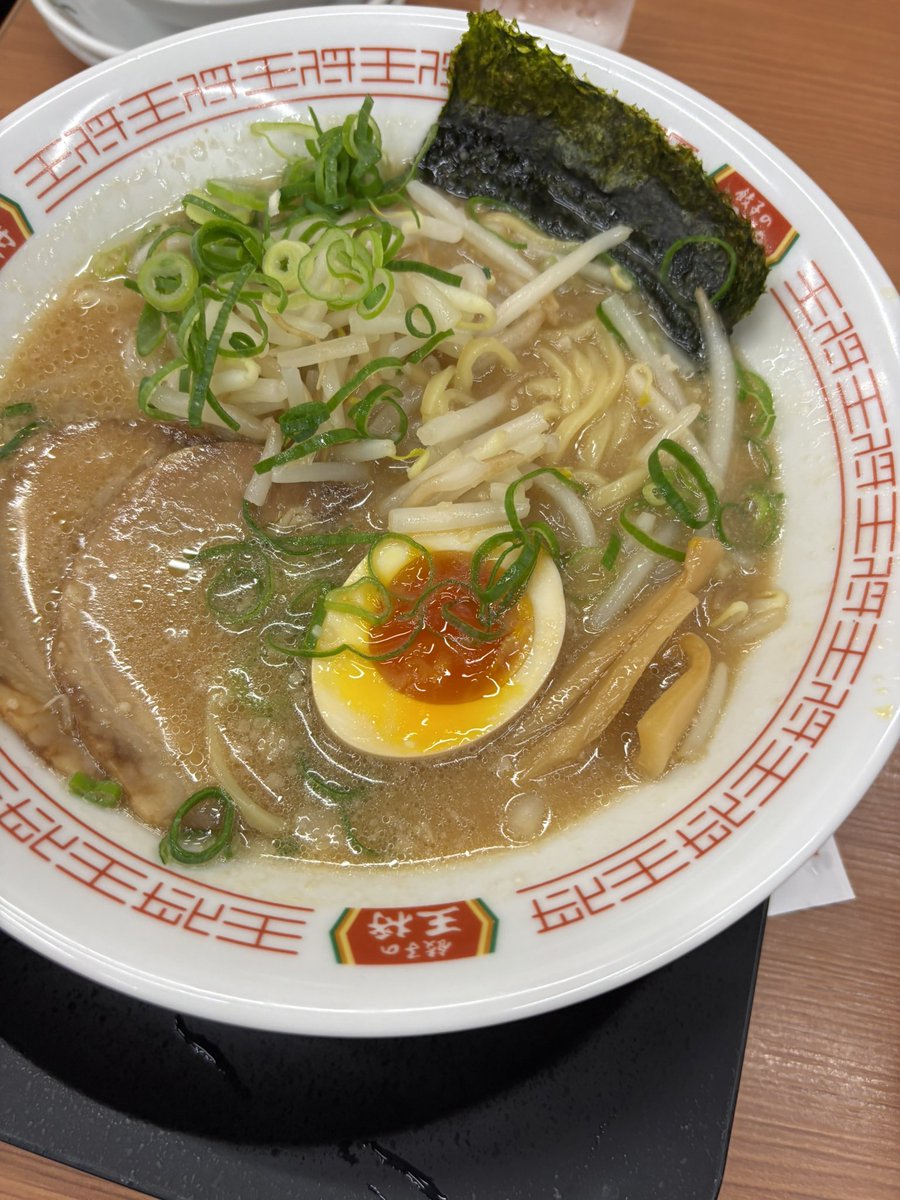 丁寧 tweet media