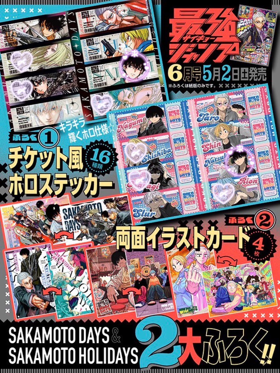 おこげ（ﾘﾄﾘﾝ必読） tweet media