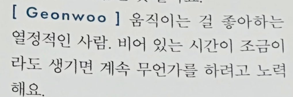 건삿 아카이브 tweet media