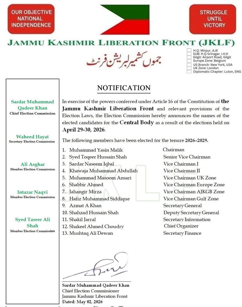 JKLF UK MEDIA CELL tweet media