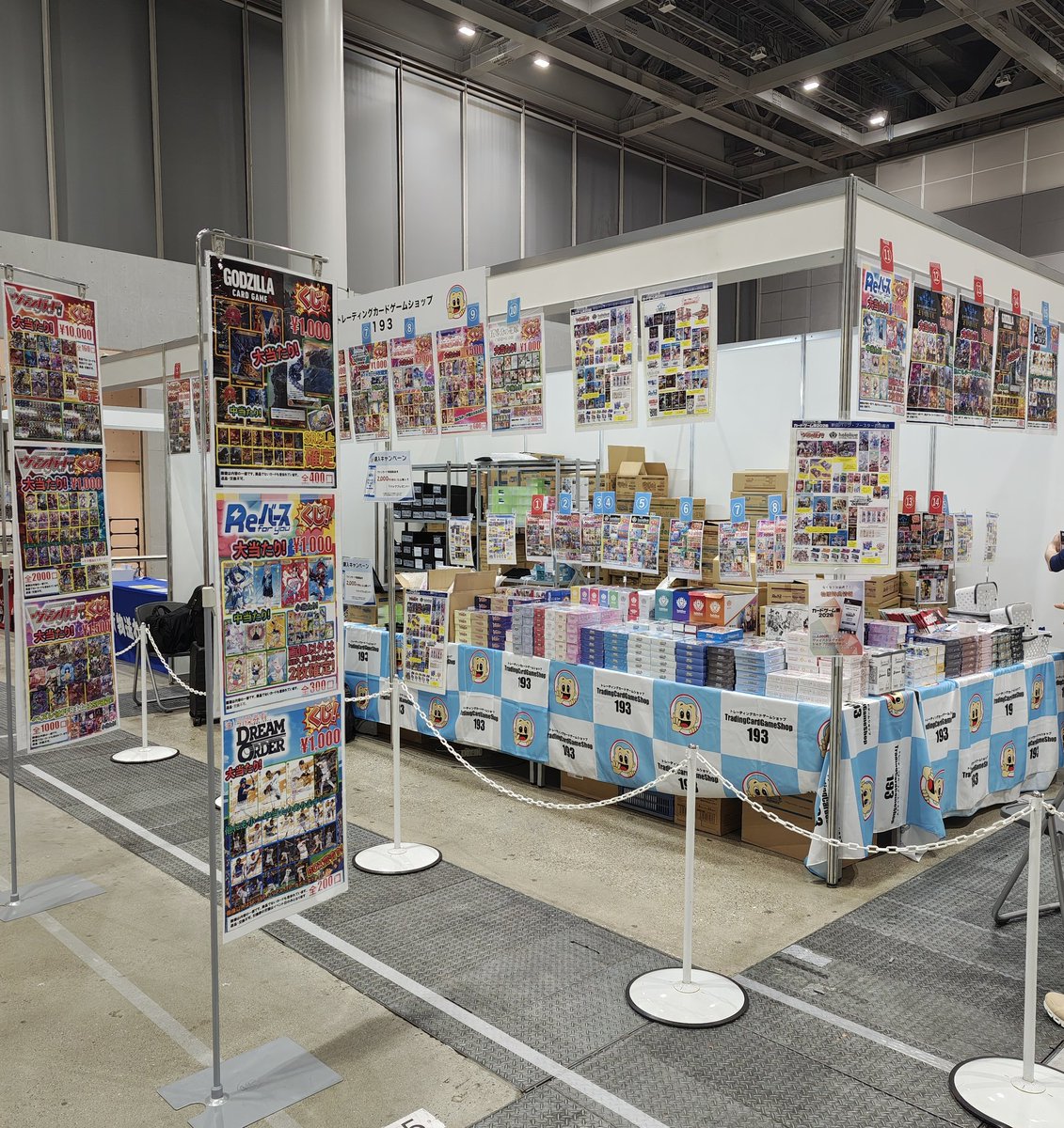 193秋葉原店＠🔥ガンダムカードゲーム大好評発売中‼🔥 tweet media