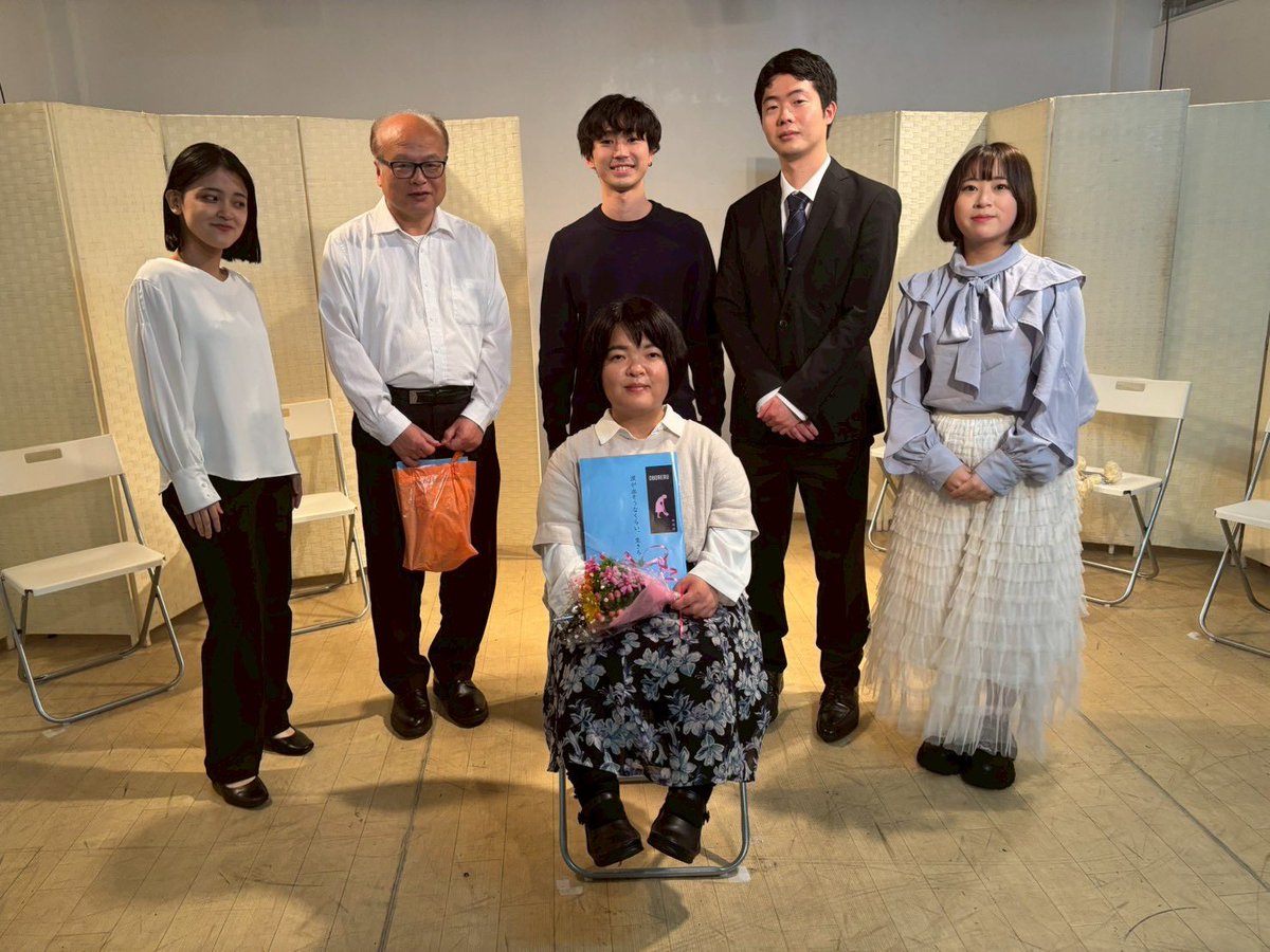 ごすとれい tweet media