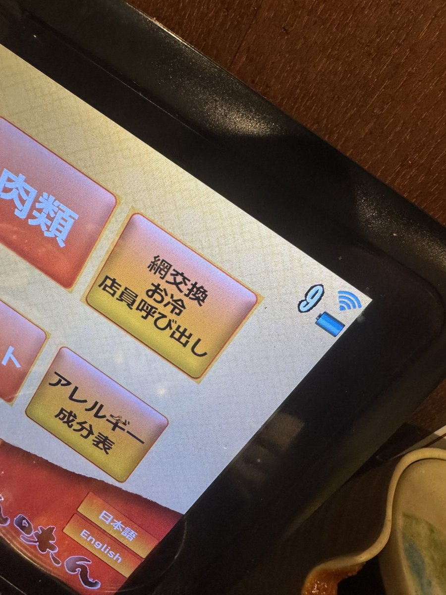 フック　♣️🌚🥐🍬 tweet media