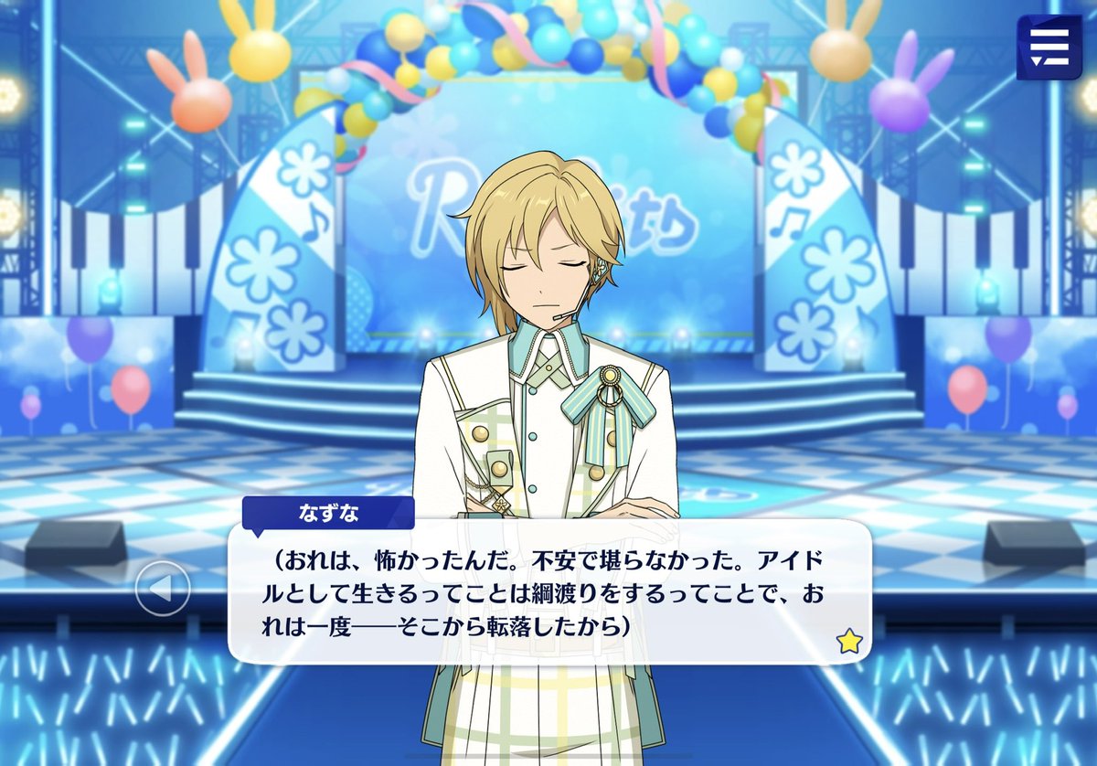 懲役2025年 tweet media