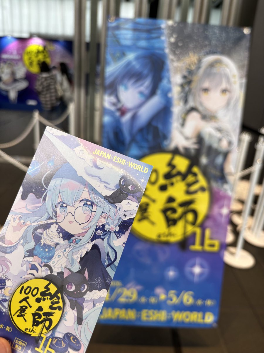 ココテル✏️COMITIA156 【R13a.b】 tweet media