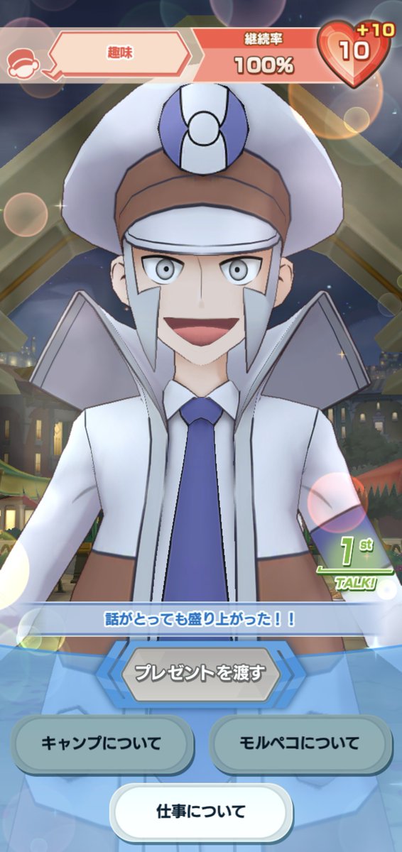 ダブ tweet media