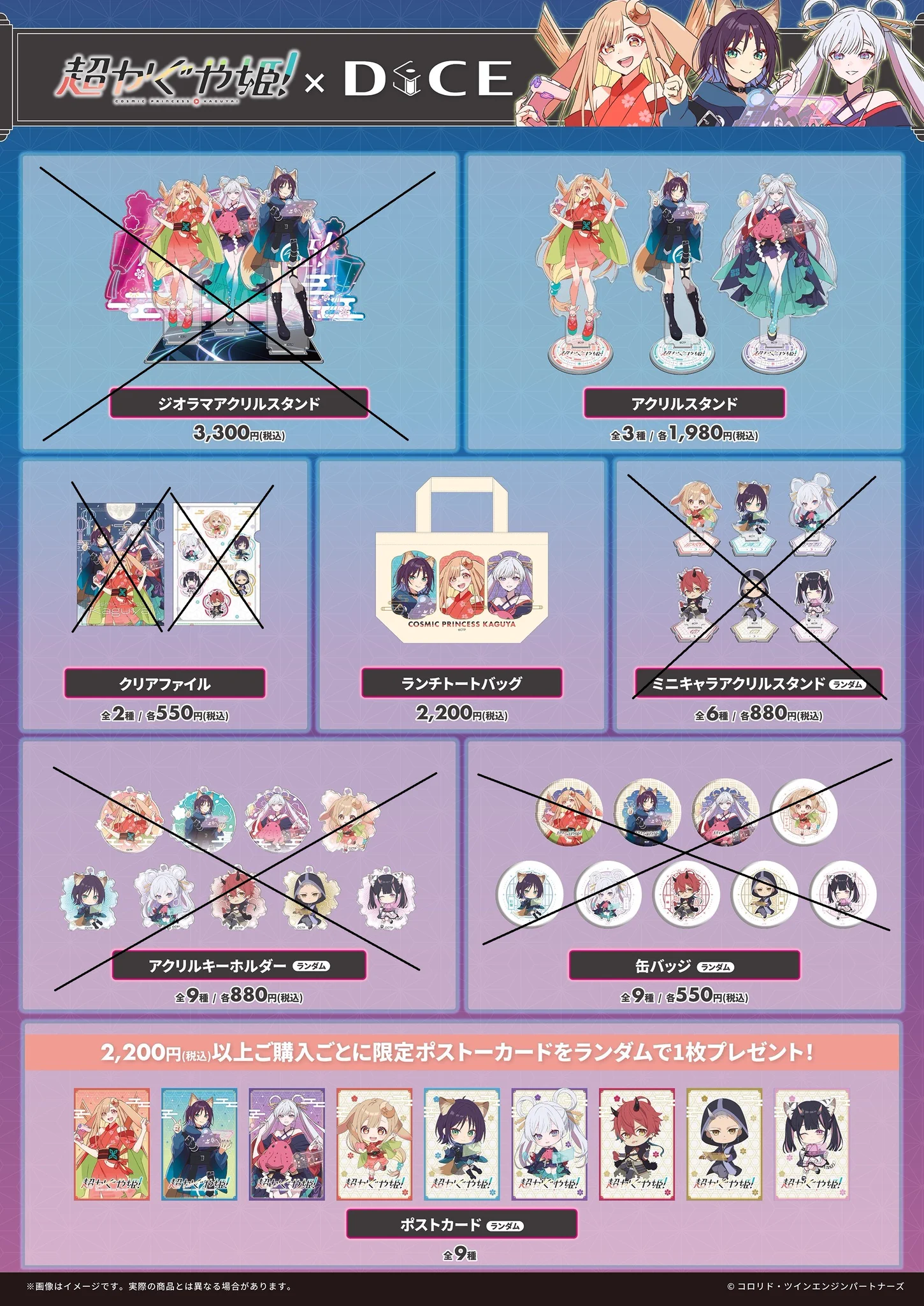 ネットカフェ&カラオケ DiCE 札幌狸小路本店 on X: 
