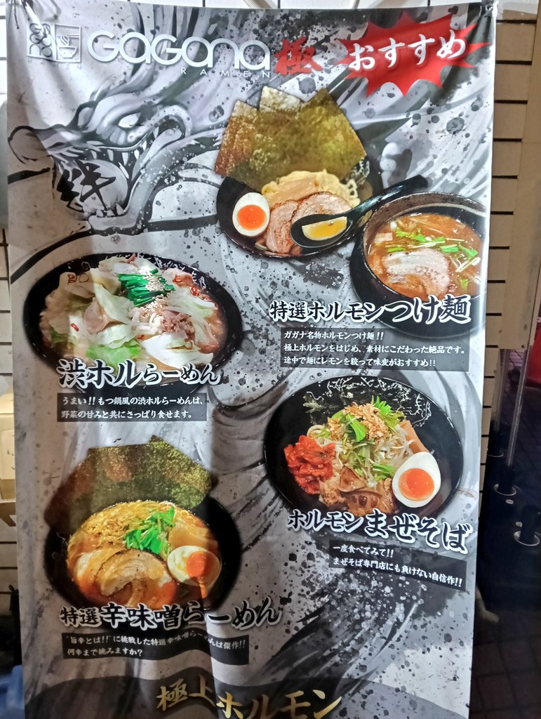 うちでん🦀🧟🧪 tweet media