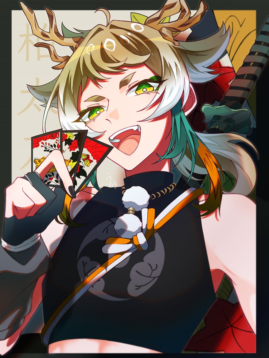 うぇす tweet media