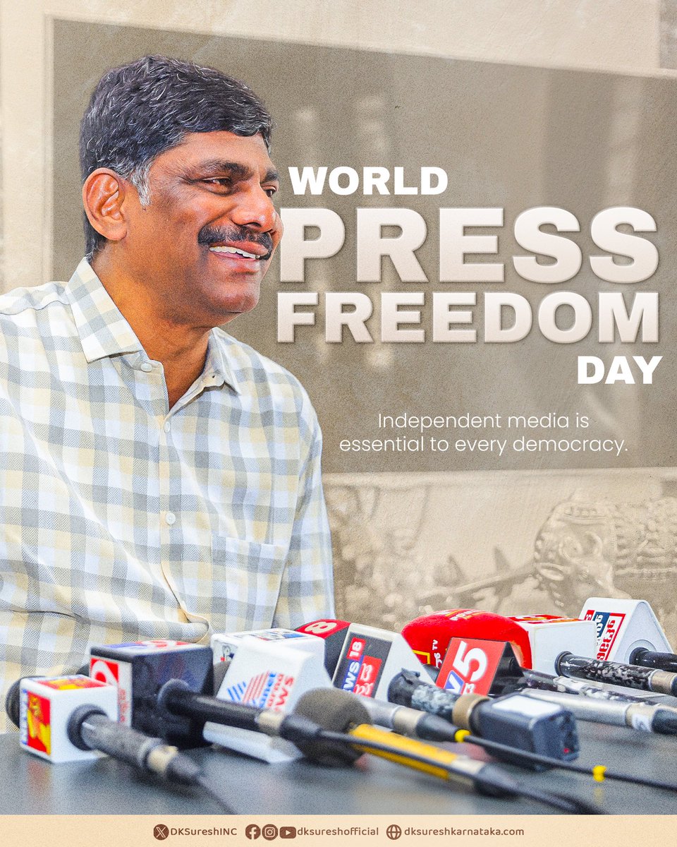 DK Suresh tweet media