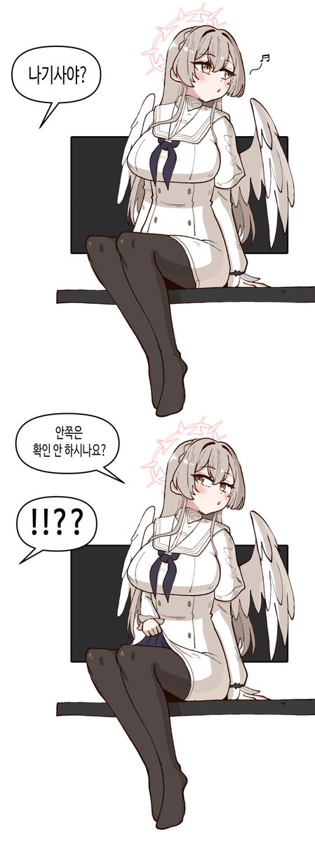 말산산 tweet media
