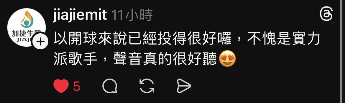 다람쥐별 tweet media