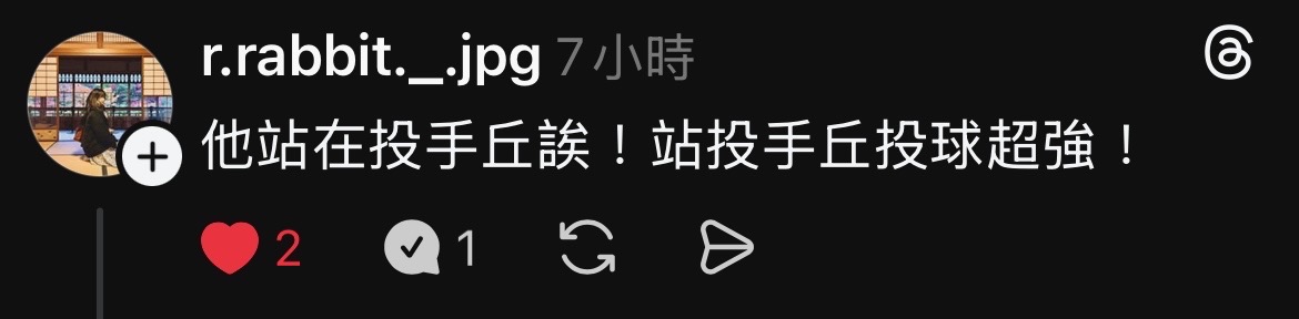 다람쥐별 tweet media