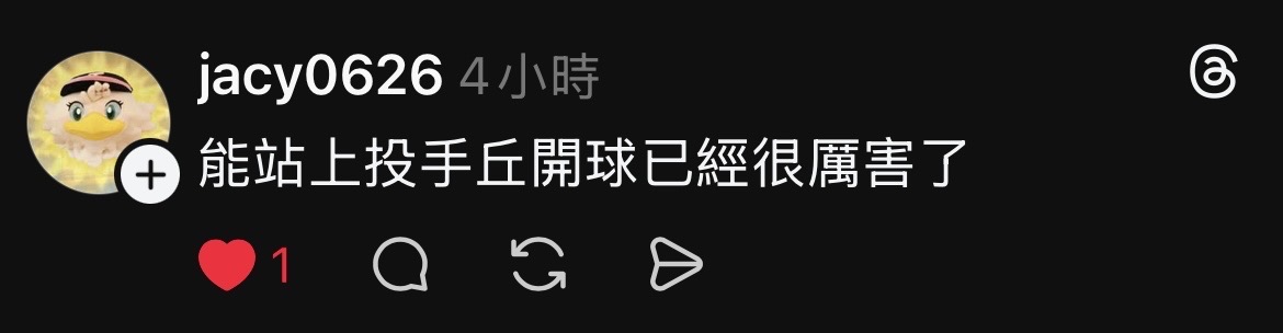 다람쥐별 tweet media