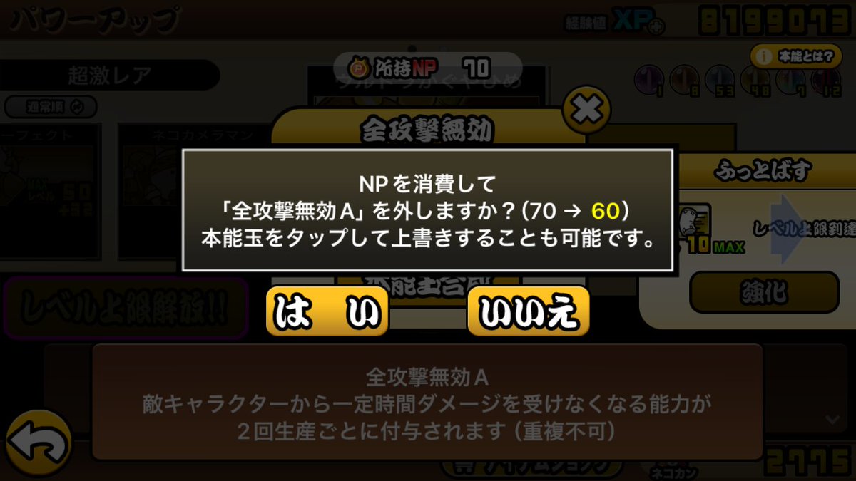 さっきー tweet media