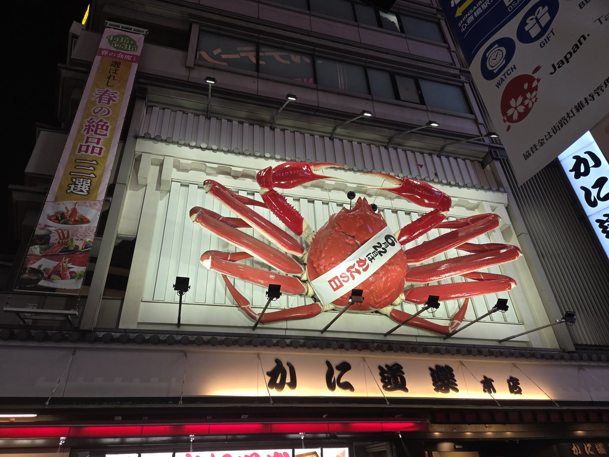ソダシ tweet media