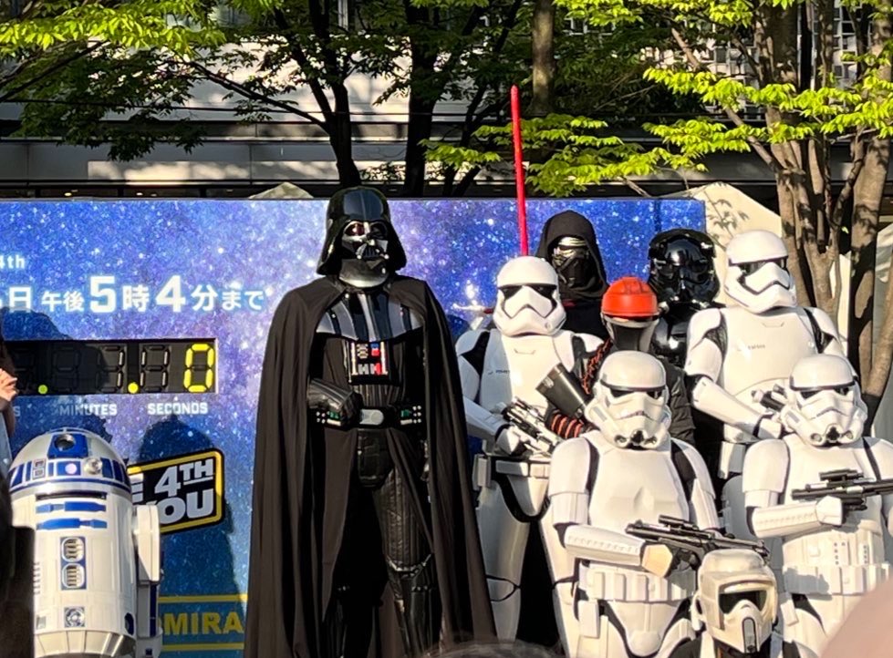 5/4のイベント誰か一緒に回ってくれる方いますか？😭
渋谷とみなとみらいには行く予定です！✨️

今年もスターウォーズの日楽しみたい！！