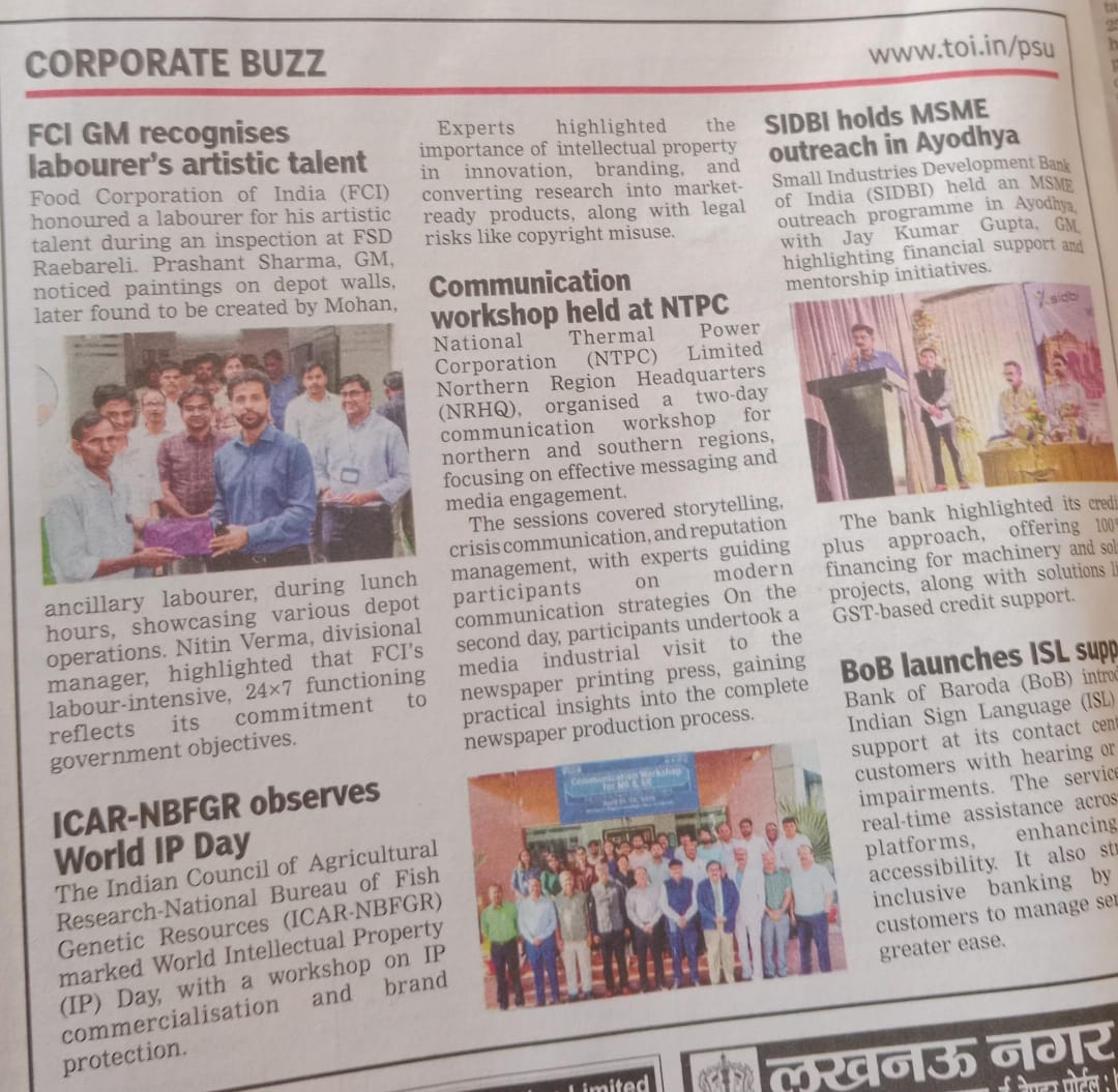 FciLucknow's tweet image. 🌾During a visit to FSD Raebareli, the FCI GM, UP Region recognized the exceptional skill and hard work of one of our dedicated laborers. A moment of true motivation and appreciation for the backbone of our operations. #FCI #EmployeeRecognition #Motivation #LabourPride