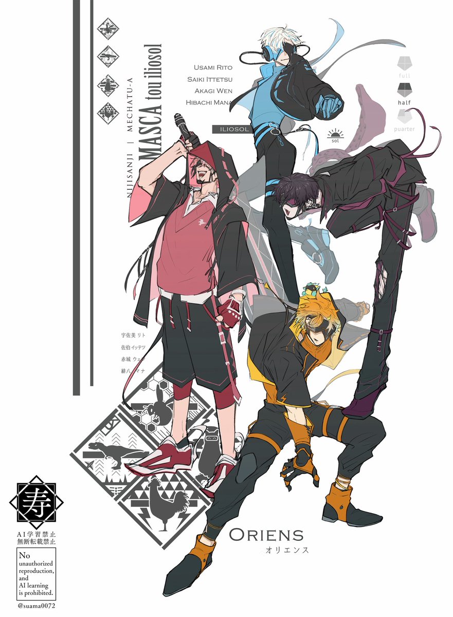 寿すあま【5/5 東3に06b】 tweet media