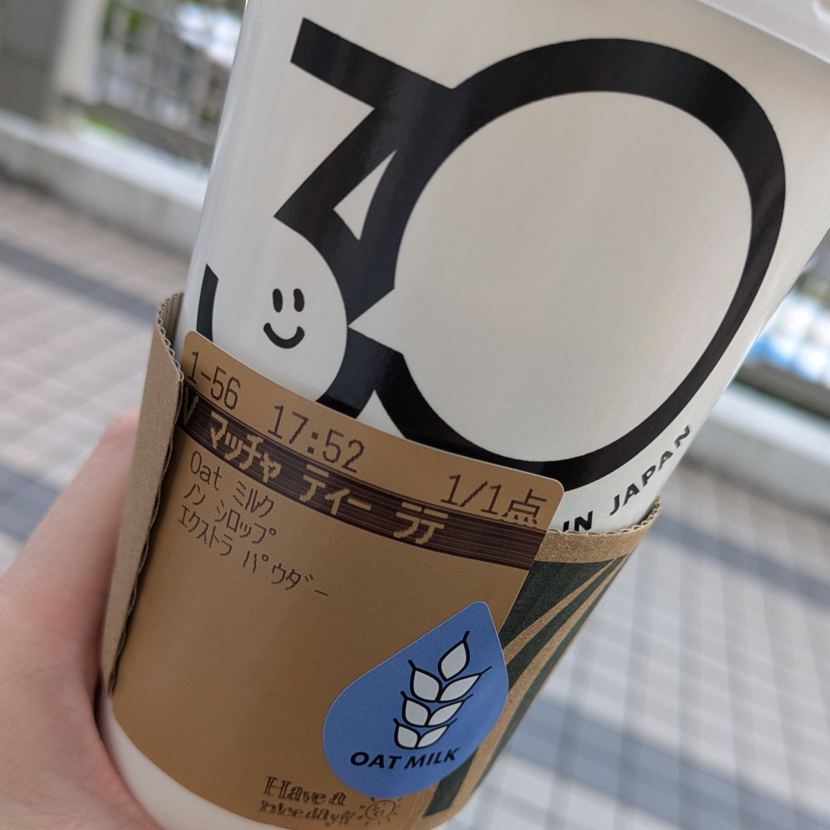 mori___chie's tweet photo. 初めてのおベンティ
半分飲んで胃がパンパンです👶 https://t.co/hkSY5qqVMB