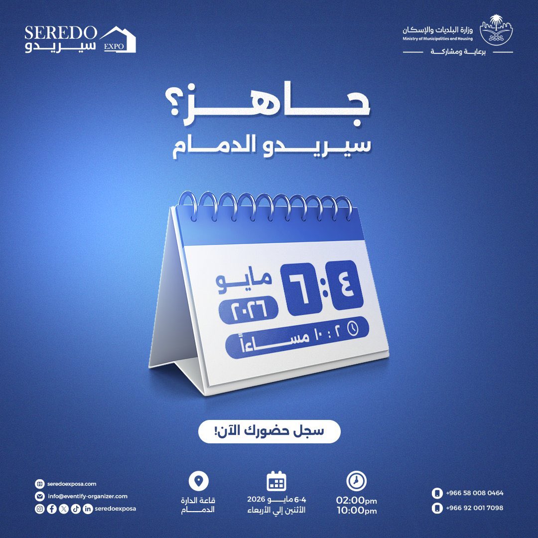 مشعل القحطاني tweet media