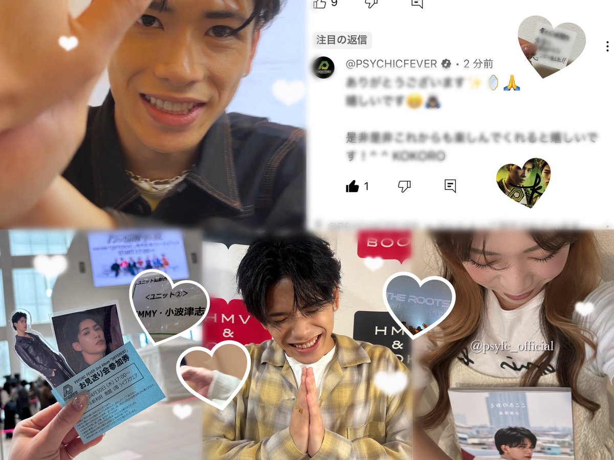 しゅり tweet media