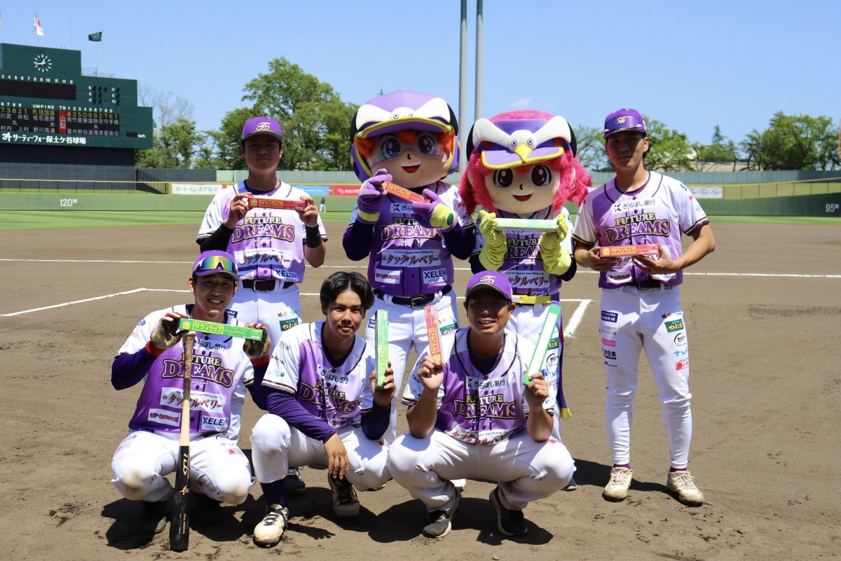 神奈川フューチャードリームス【公式】 tweet media