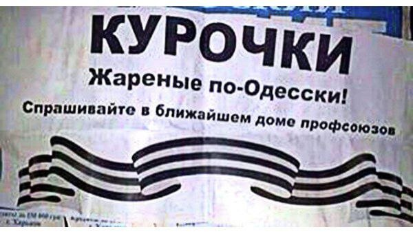 politpostmeme's tweet photo. https://t.co/aVX9X9nOkx