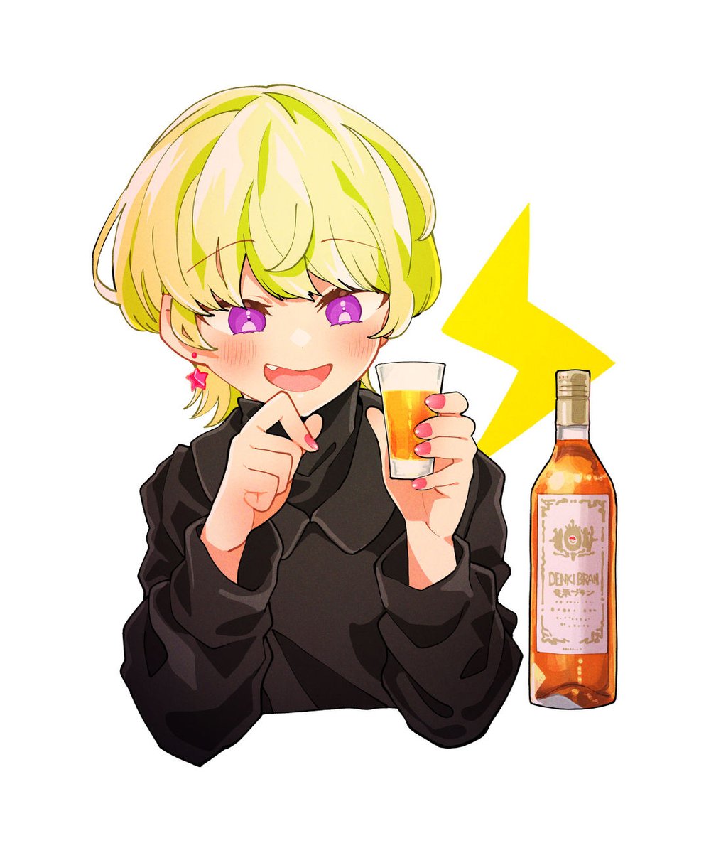 カガミツキ tweet media