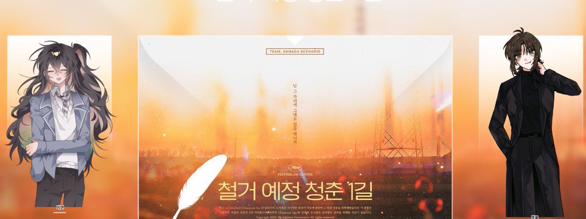 루 tweet media