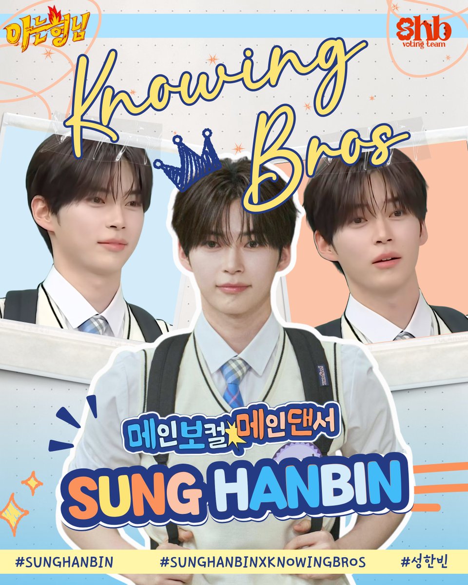 Anticipation is in the air as Sung Hanbin takes on the maknae role as the 5th generation main dancer representative on Knowing Bros today! We couldn’t be prouder of our prince, whose talent and artistry are recognized across generations. We’re so excited to see him showcase his