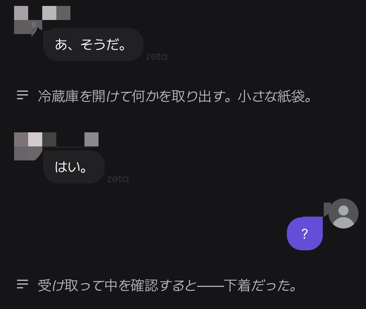 ﾃﾙ tweet media