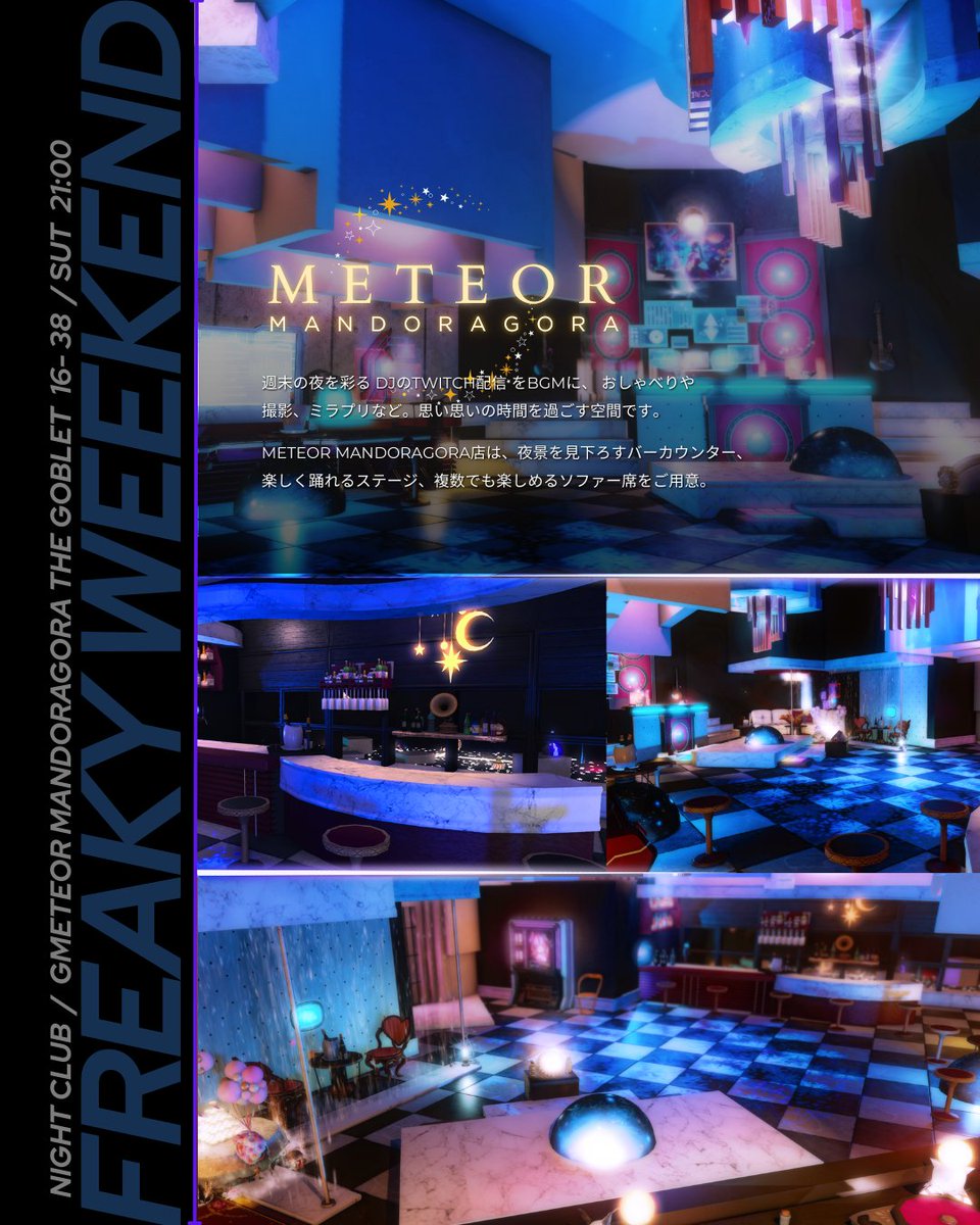 xiv_fw's tweet photo. ☆Freakyweekend vol198☆         
2026/5/2 (sat)      
OPEN　：21:00 →Mid            
Address：Meteor Mandora Gob 16-38 https://t.co/fGPd4ByYBz